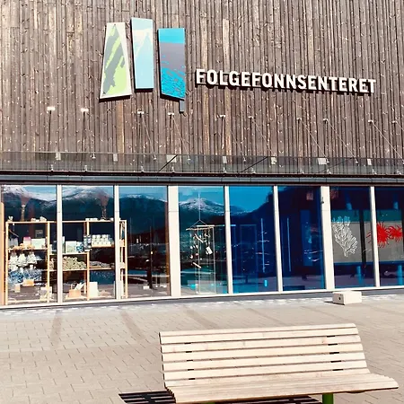 B&B Guddals Tunet 로슨달